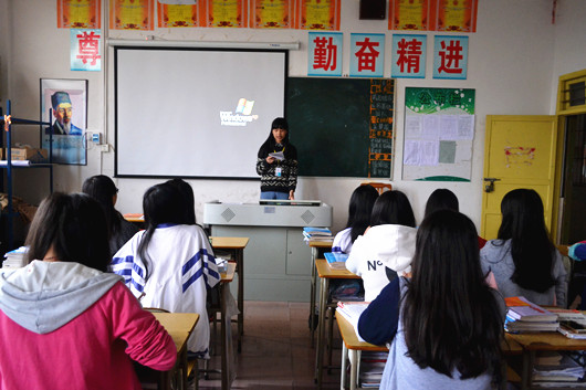 经贸学校