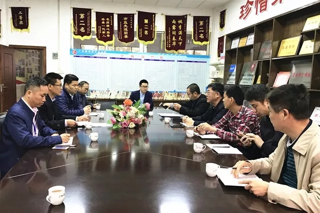 广东省供销社领导到我校指导工作